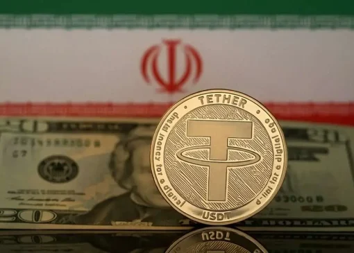 تتر رکورد تاریخی زد/ قیمت تتر در بازار امروز چند؟