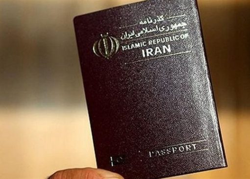 «خلأ قانونی در برابر خیانت»؛ چرا باید قانون سلب‌تابعیت بازگردد؟