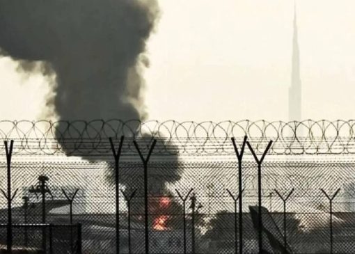 دستور کویت درباره ممیزی تصاویر حمله به پایگاه‌های آمریکا