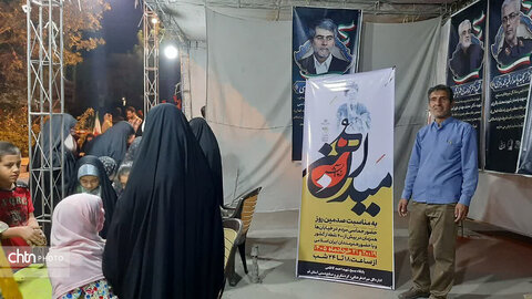 رزمایش میدان هنر در قم برگزار شد