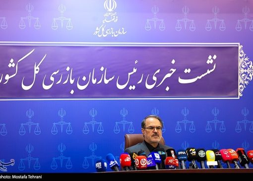 سازمان بازرسی از اعتراض دانش‌آموزان به تأثیر معدل حمایت کرد