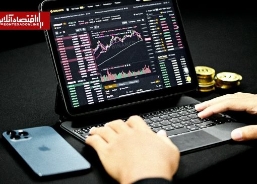 قیمت رمزارزها امروز دوشنبه ۸ تیر ۱۴۰۵ | تتر ۱۷۱ هزار تومان ماند