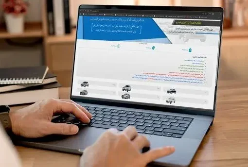 مهلت واریز وجه ایران‌خودرو تمدید شد؛ آخرین فرصت منتخبان تا ۱۰ تیر