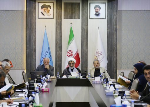 نشست کمیته فرهنگ و تمدن اسلام و ایران در مجموعه فرهنگی‌تاریخی نیاوران برگزار شد