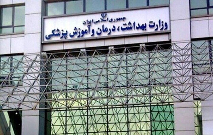 هشدار نسبت به انتقال هانتاویروس در سایتهای دفن پسماند هشدار نسبت به انتقال هانتاویروس در سایتهای دفن پسماند