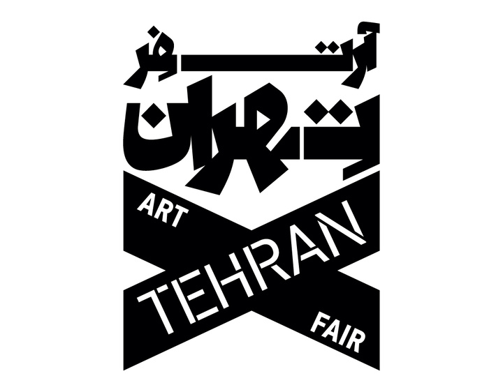 انتشار فراخوان برای حضور فضاهای فرهنگی و هنری در «ماه هنر تهران ۱۴۰۵»/ یک ماه برای هنر در این تابستان