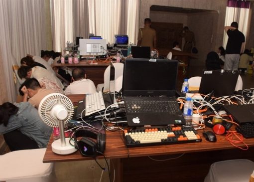 بازداشت بیش از 5800 نفر در بزرگ‌ترین عملیات جهانی مقابله با کلاهبرداری