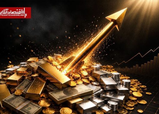 بازدهی بازار‌ها در هفته‌ای که گذشت | فعالان کدام بازار سود بالاتری کسب کردند؟