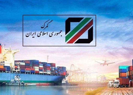 جزئیات لغو ممنوعیت فصلی واردات برنج در سال 1405