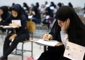 خبر مهم برای داوطلبان کنکور ارشد / زمان برگزاری آزمون ۱۴۰۵ مشخص شد