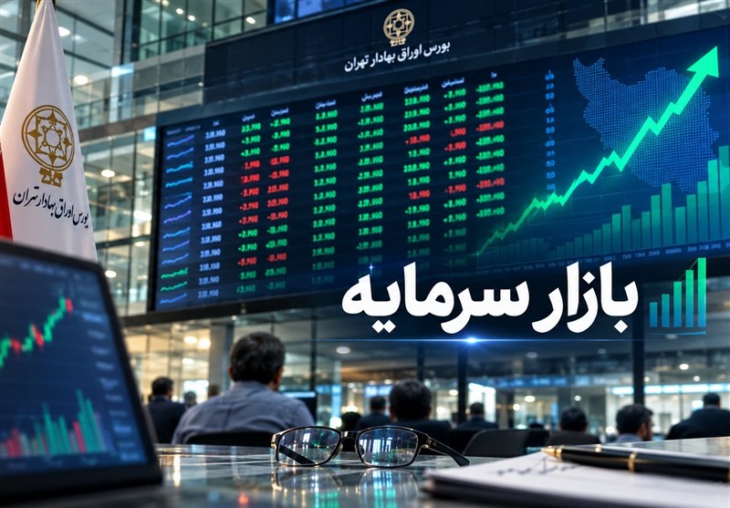 رشد 108 هزار واحدی بورس؛چرخش غیرمنتظره داروییها و غذاییها به صف فروش رشد 108 هزار واحدی بورس؛چرخش غیرمنتظره داروییها و غذاییها به صف فروش
