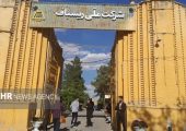 ریسباف اصفهان میزبان موزه جهان اسلام می‌شود