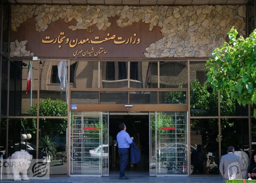 صمت: برنامه داریم 75 هزار خودرو وارد کنیم!+ جزئیات