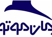 گذار کرمان‌موتور به خودروسازی دانش‌بنیان/ مدل‌های جدید تأمین مالی برای پروژه‌های فناورانه رونمایی شد