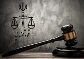 2 عامل مهم صهیونیست‌ها در جنگ‌های 12 روزه و 40 روزه اعدام شدند