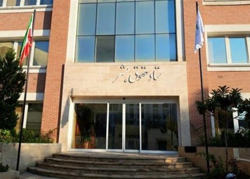 انتشار گزارش اقدامات اصلی در حوزه حقوق بشر و حقوق شهروندی_بهار 1405