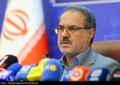 انتقاد سازمان بازرسی از بانک‌ ها درباره وام ازدواج و فرزندآوری