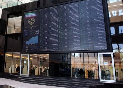 اندازه بازار اوراق بهادار 64 درصد بزرگ‌تر شد