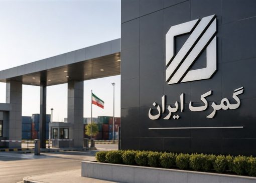بند تسهیل آزمایش کالاهای اساسی لغو شد؛ پایان ممنوعیت آزمایش موازی