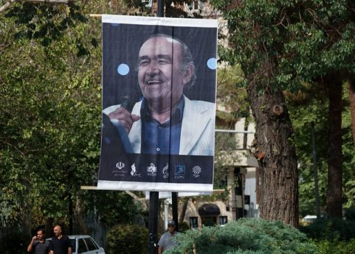 تشییع «پهلوان آواز ایران»؛ ایرج در قطعه هنرمندان آرام گرفت