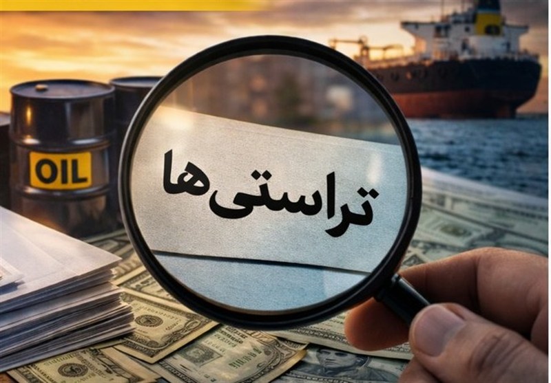 توقیف 86خودروی لوکس، 187 قطعه زمین و 86 آپارتمان تراستیها توقیف 86خودروی لوکس، 187 قطعه زمین و 86 آپارتمان تراستیها