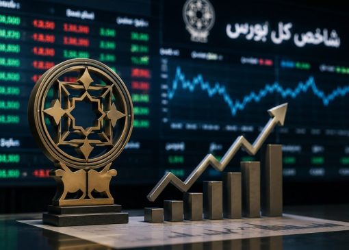 ثبت بهترین عملکرد شاخص کل در 10 هفته اخیر