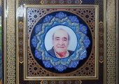 جمعی از مدیران فرهنگی و هنری از استاد حسین خواجه‌امیری عیادت کردند/ حق‌شناس: «پهلوان آواز ایران» شایسته‌ترین توصیف برای استاد ایرج است