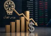 حمایت از سهامداران خرد فقط تشکیل کانون نیست؛ نسخه تقویت اعتماد بازار