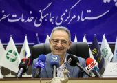 رونمایی از سه رویداد گردشگری با محور دیپلماسی فرهنگی