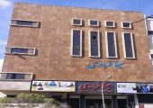 طرح نوسازی سینمای فردوسی با معماری فاخر تصویب شد