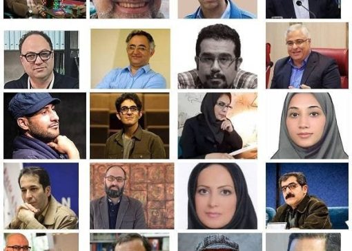 معرفی اعضای هیات علمی دومین همایش ملی نمایشنامه پژوهی/ ۷۰ چکیده ارسال شد
