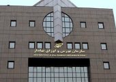 ناشران به انتشار جزئیات هزینه‌کرد مسئولیت اجتماعی در کدال مکلف شدند