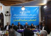 نشست خبری مدیرکل میراث‌فرهنگی، گردشگری و صنایع‌دستی گلستان با اصحاب رسانه