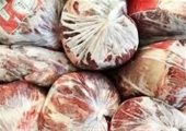 واردات گوشت قرمز منجمد از پرداخت 12 در هزار ارزش گمرکی معاف شد