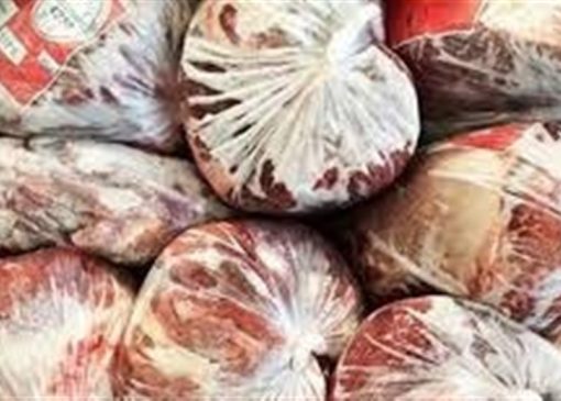 واردات گوشت قرمز منجمد از پرداخت 12 در هزار ارزش گمرکی معاف شد