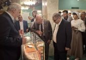 ۱۳۰ اثر هنری و تاریخی در دومین حراج صنایع دستی اصفهان عرضه شد