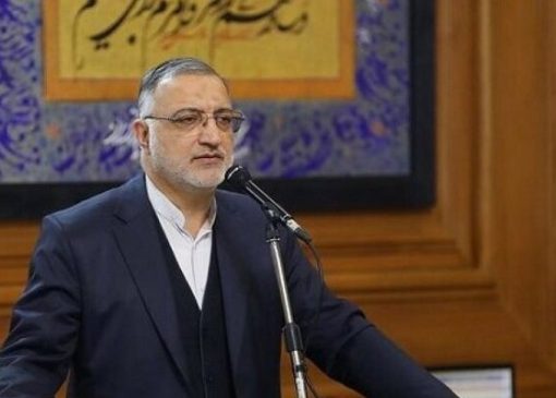 آخرین وضعیت طرح پایانه کاوه