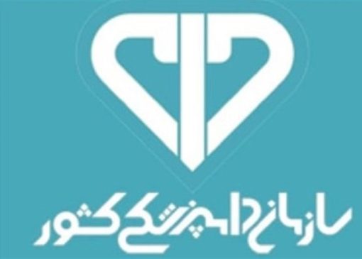 آغاز اجرای آزمایشی سند ملی حذف مرگ ناشی از هاری