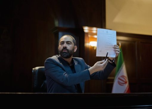 «آقای قاضی ۳» پرمخاطب‌ترین سریال پخش اول تلویزیون و پلتفرم