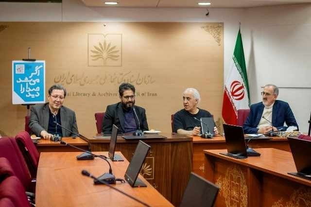 ادبیات فارسی، مهم‌ترین دستاورد ایرانی‌هاست/ «بر خطِ آواز» با شعر شفیعی کدکنی و آواز شجریان در کتابخانه ملی ایران برگزار می‌شود