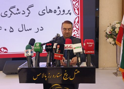 استان البرز صاحب ۳ موزه جدید شد