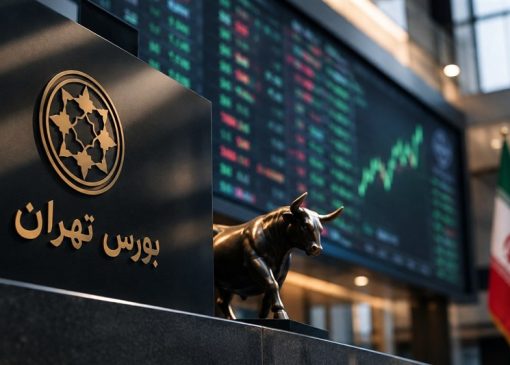 افزایش ساعت معاملات در صندوق های درآمد ثابت به 18 از 18 مهر
