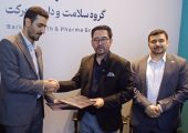 انعقاد تفاهمنامه همکاری بین بیمارستان برکت و شرکت مطهر برکت افغانستان