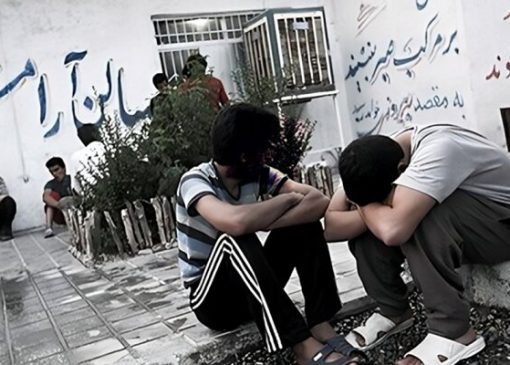 اهمیت پایش سلامت روان مصرف کنندگان موادمخدر