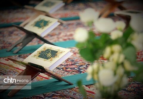 ثبت‌نام بیستمین آزمون سراسری قرآن و عترت آغاز شد