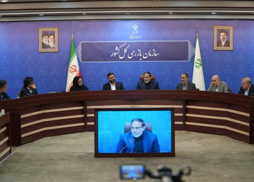جهانگیر: گواهی صرفه‌جویی انرژی نباید ابزار خلق پول شود