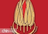 حضور نمایش «اولین دیدار» از خوزستان در جشنواره تئاتر مقاومت