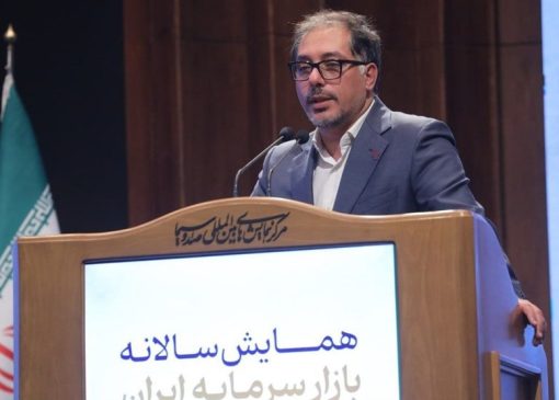 رشد 144 درصدی تامین مالی جمعی در فرابورس