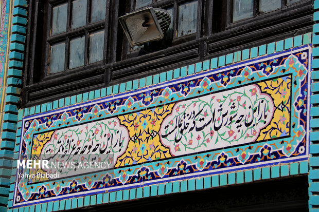 شاهکار کاشی‌نگاری در حصار رطوبت؛ تکیه معاون‌الملک در انتظار بودجه ملی
