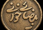 «ضیافت» به پروژه بیضایی‌خوانی رسید/ «اژدهاک» دوباره خوانده می‌شود